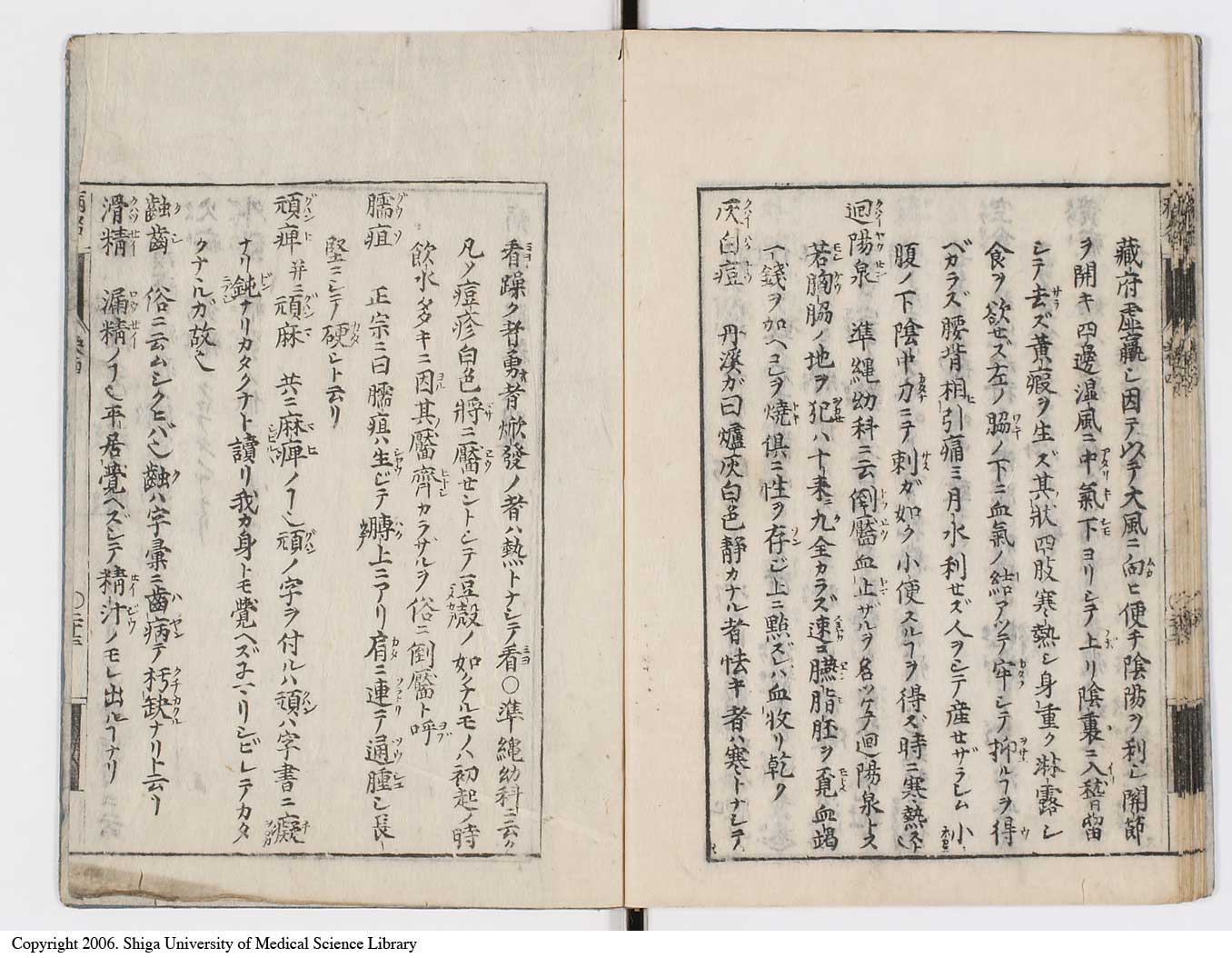 K0115l0191