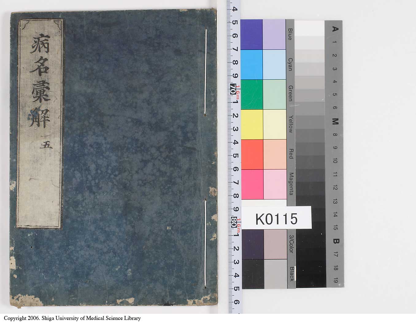 K0115l0194
