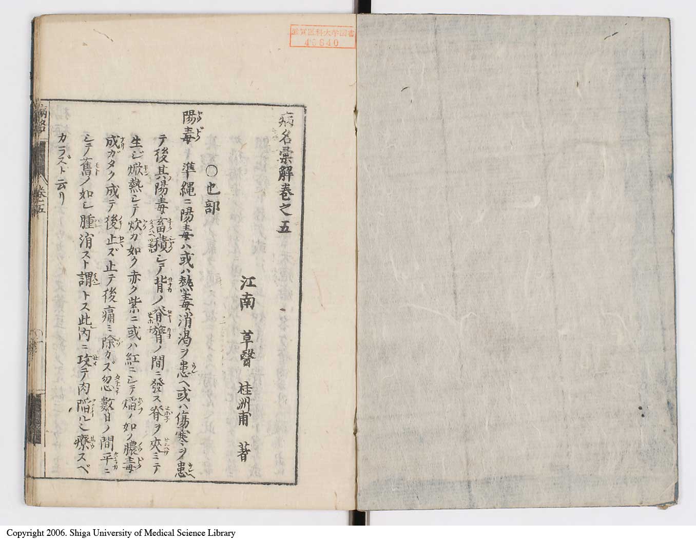K0115l0195