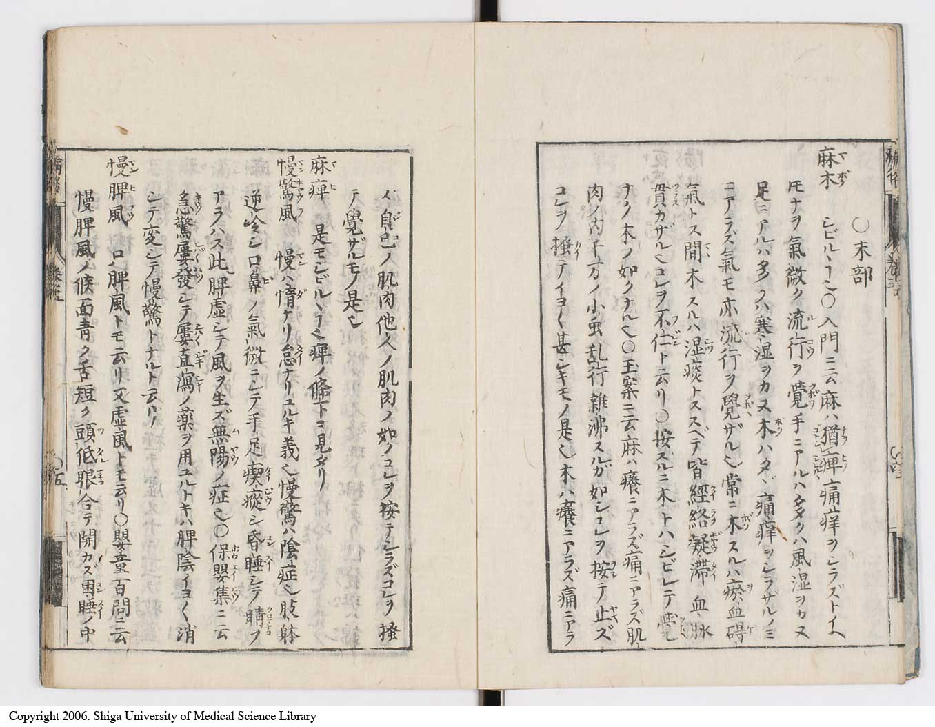 K0115l0199