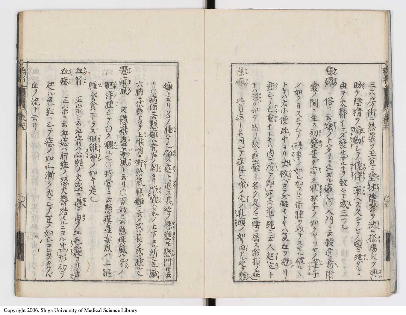 K0115l0202