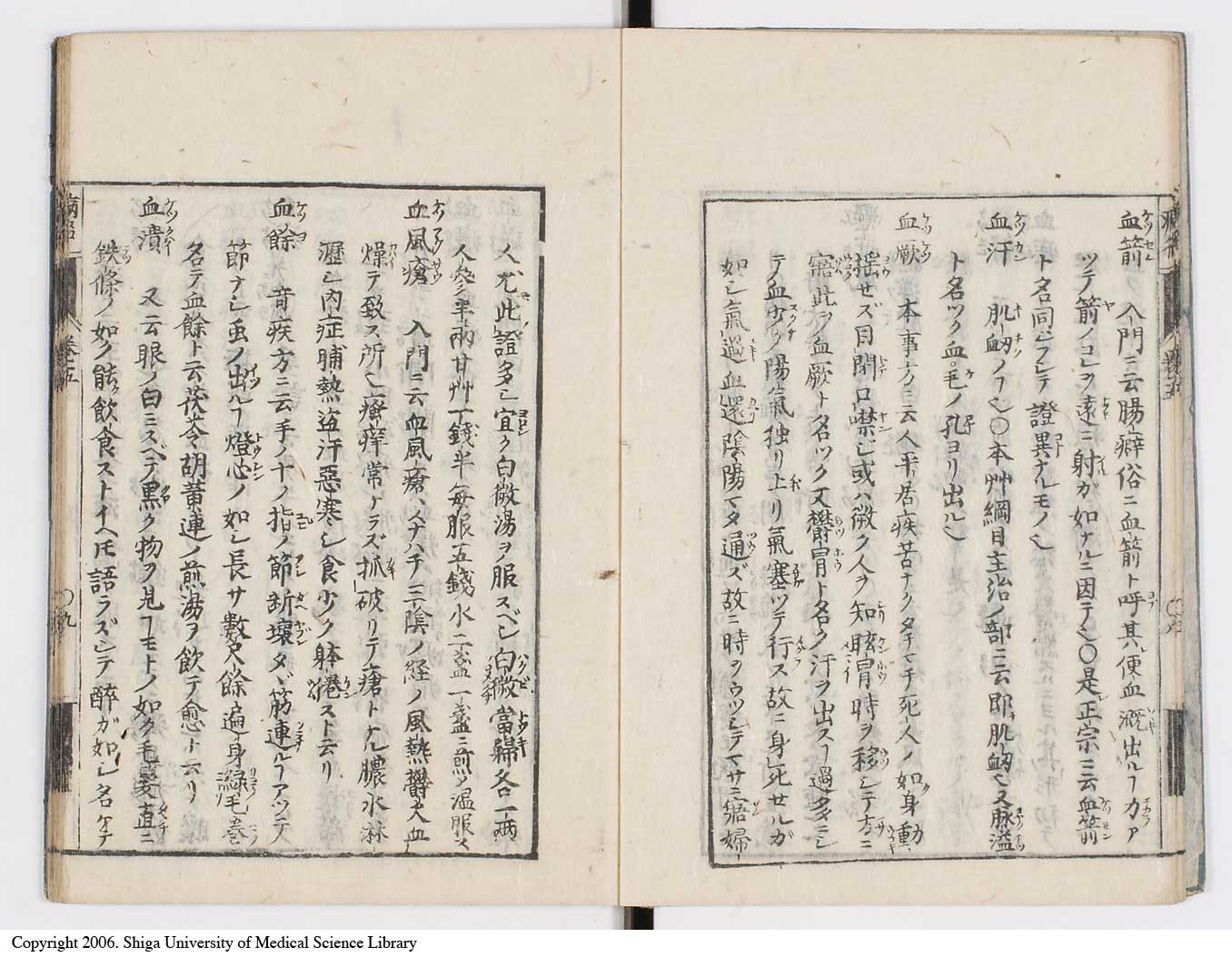 K0115l0203