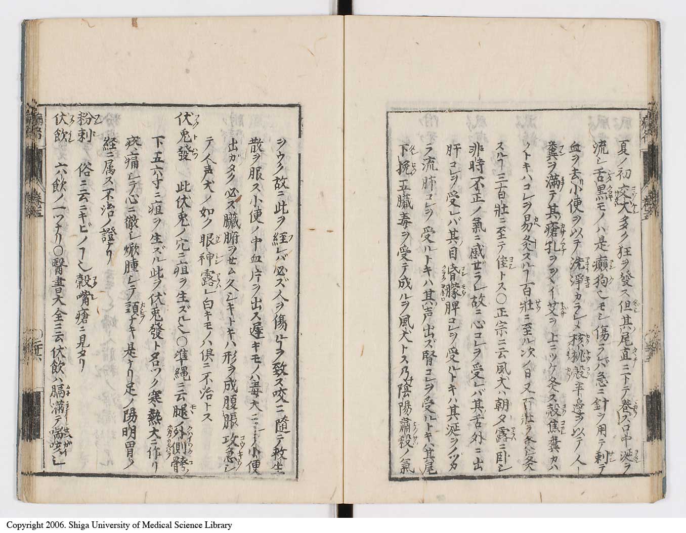K0115l0220