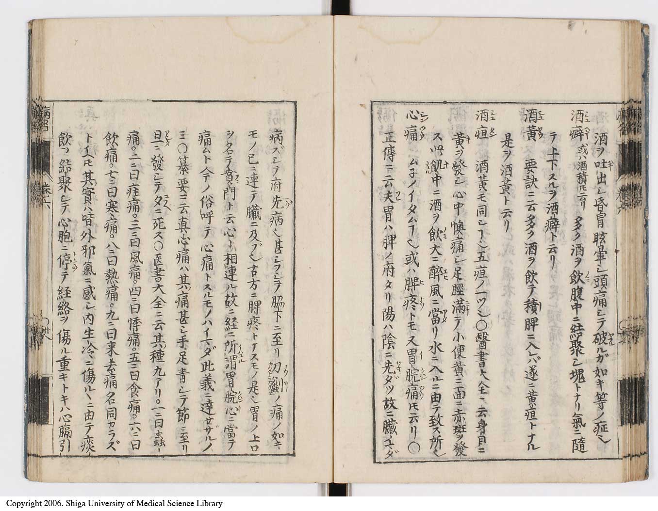 K0115l0291
