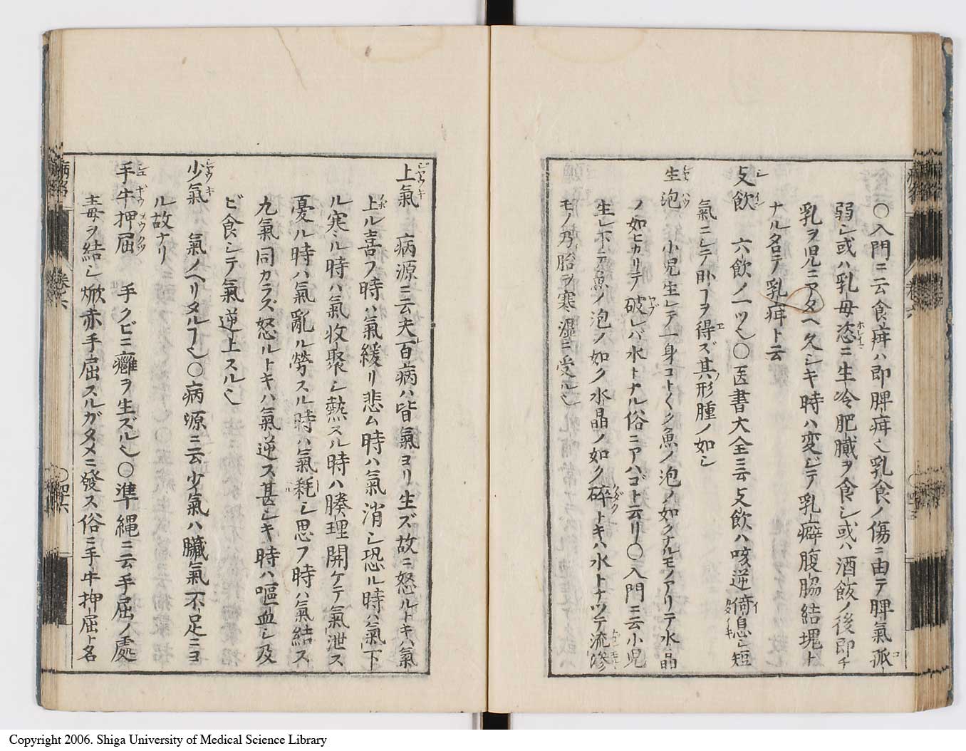 K0115l0300