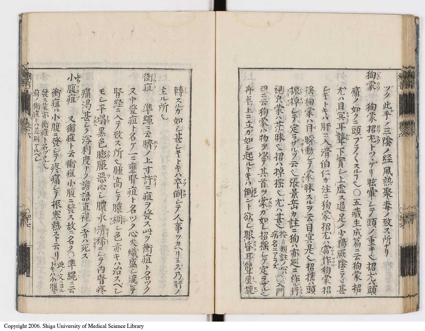 K0115l0301