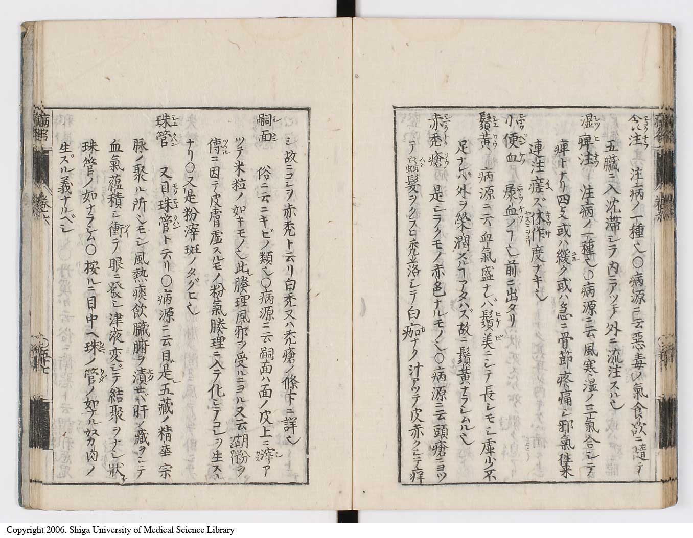 K0115l0311