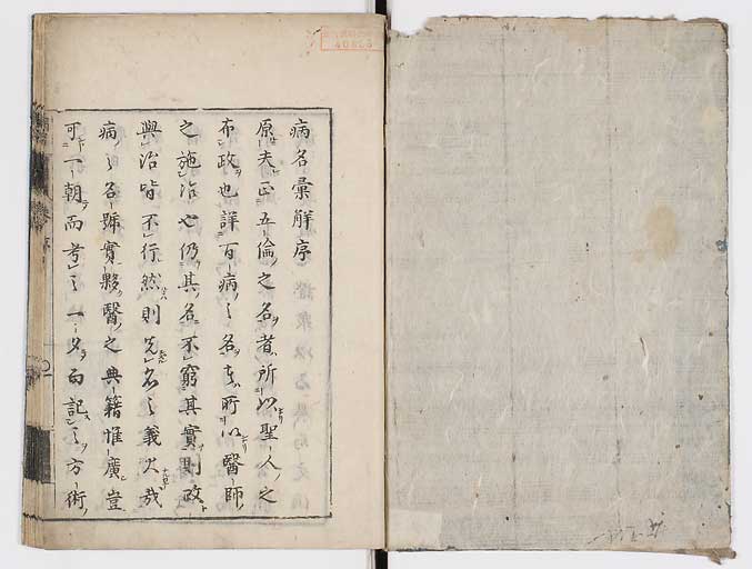 K0115s0002