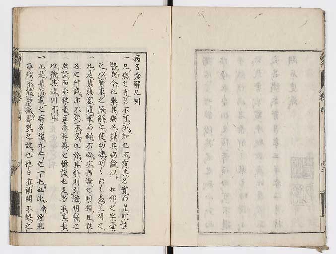 K0115s0004