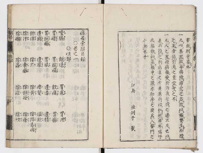 K0115s0005