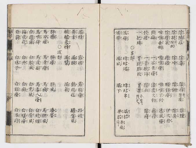 K0115s0006