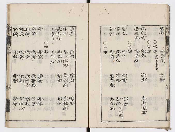 K0115s0011