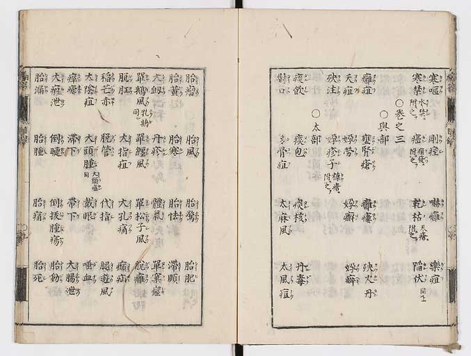 K0115s0013
