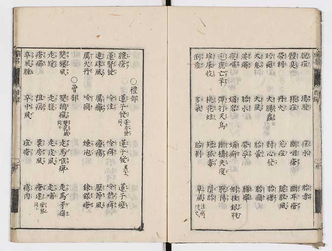 K0115s0014