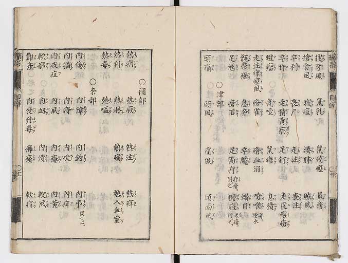K0115s0015