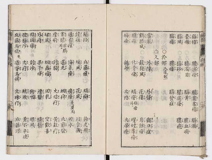 K0115s0017