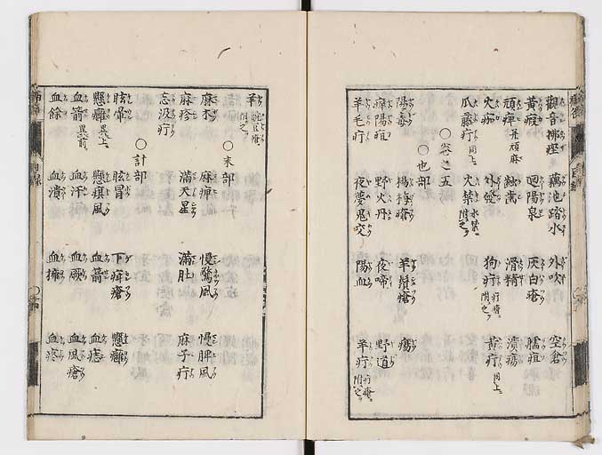 K0115s0018