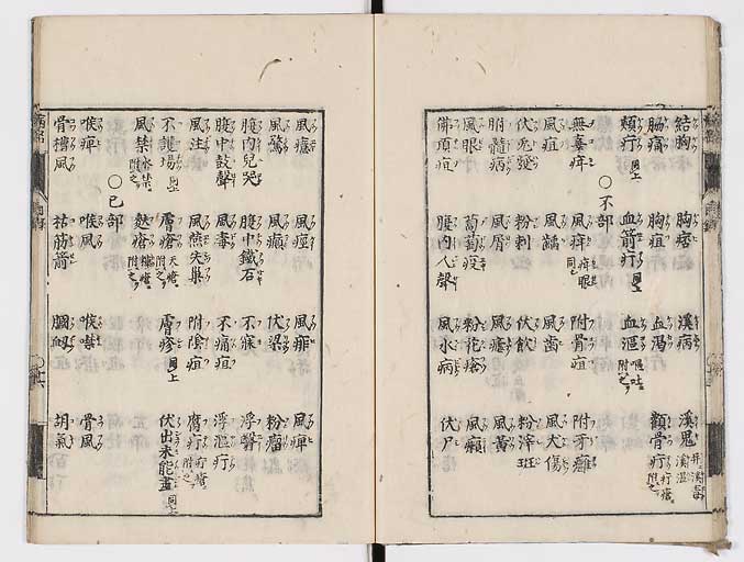 K0115s0020