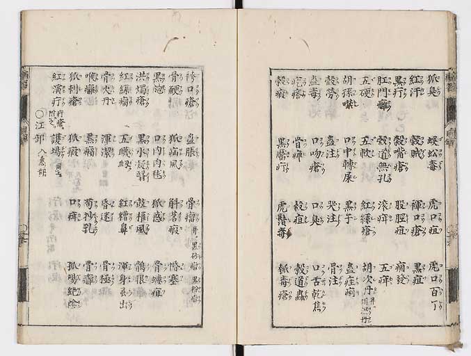 K0115s0021