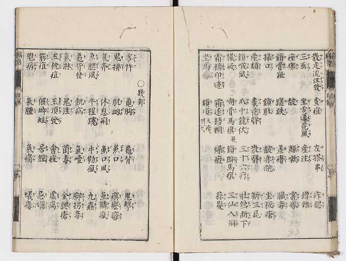K0115s0023