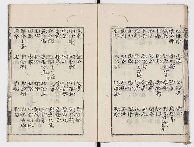 K0115s0024
