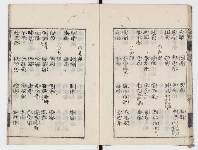 K0115s0025