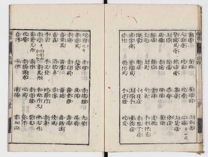 K0115s0026