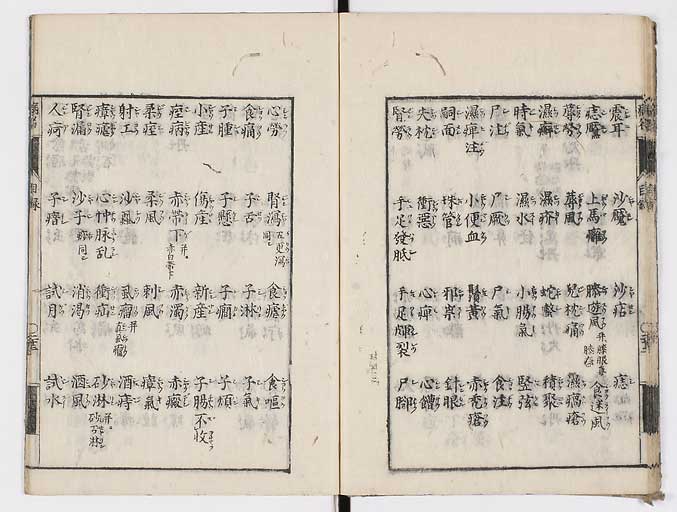 K0115s0027
