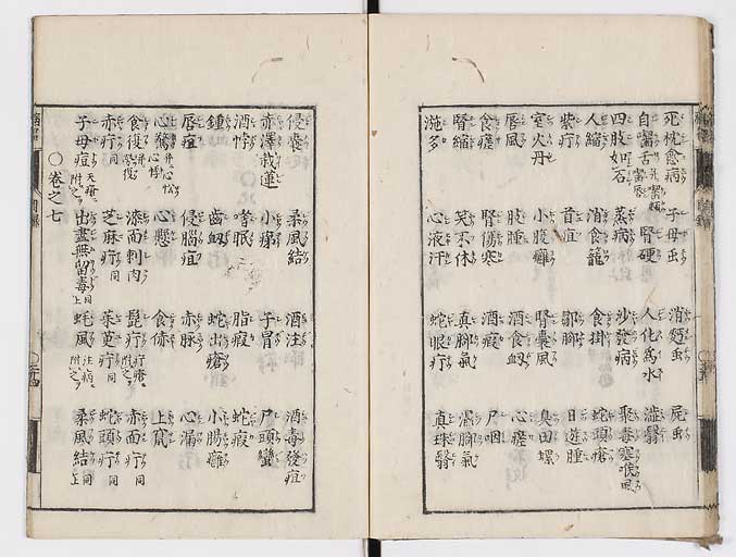 K0115s0028