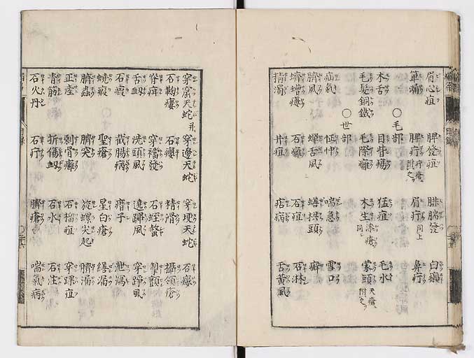 K0115s0030