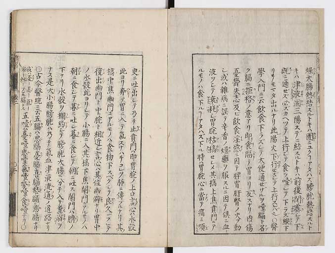K0115s0035
