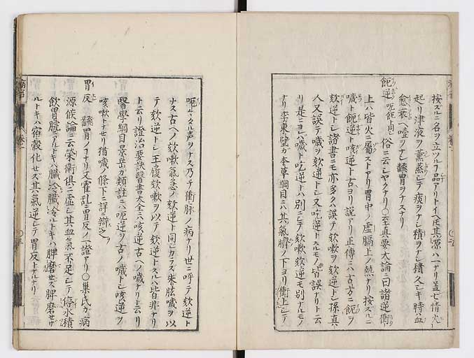 K0115s0036
