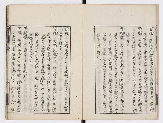 K0115s0037