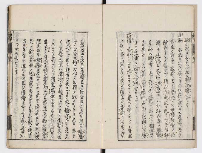 K0115s0038