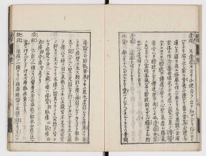 K0115s0039