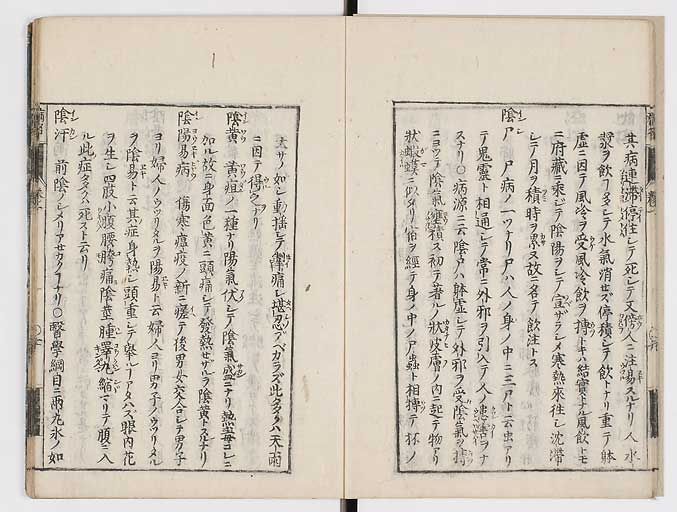 K0115s0040