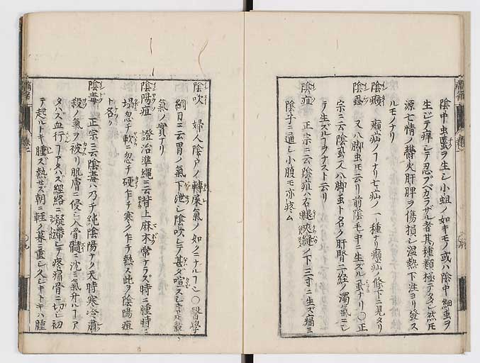 K0115s0042