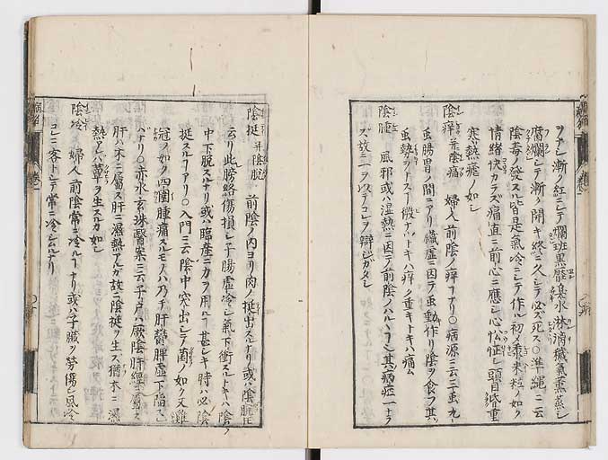 K0115s0043