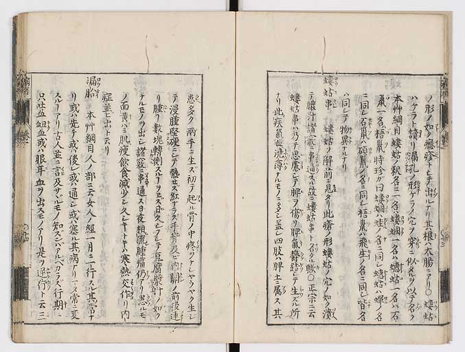 K0115s0047