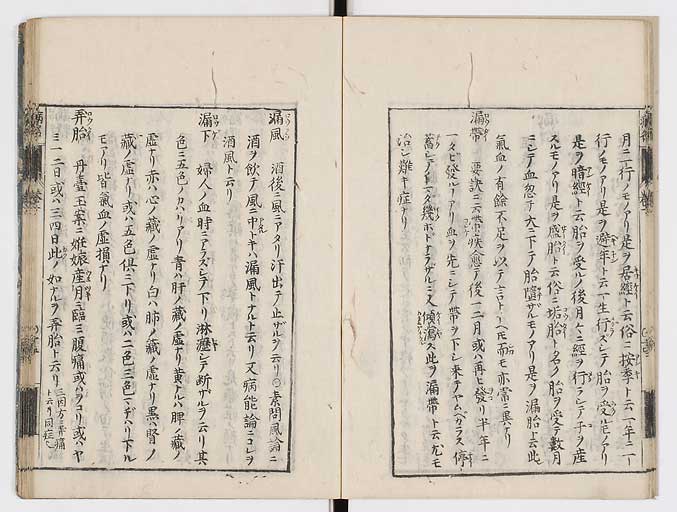 K0115s0048