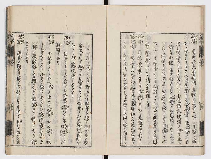 K0115s0049