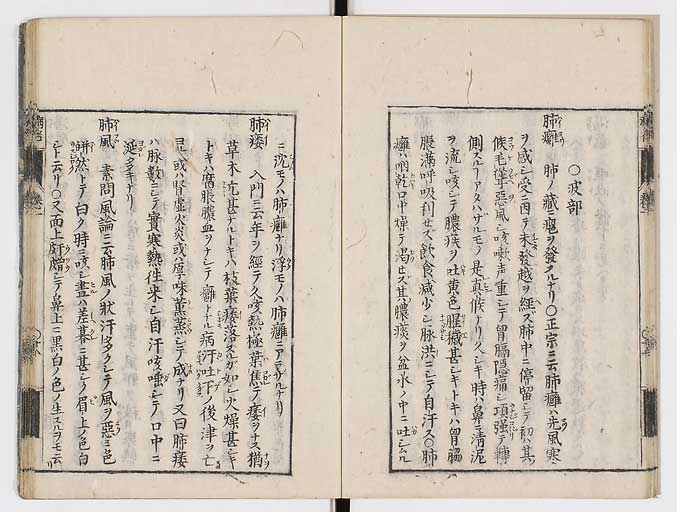 K0115s0051