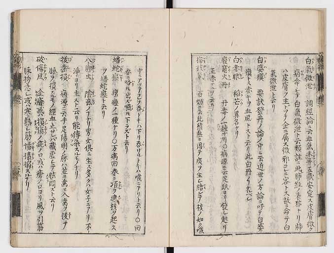 K0115s0055