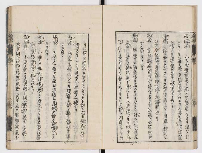K0115s0056