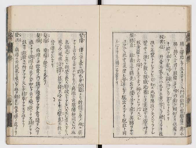 K0115s0057