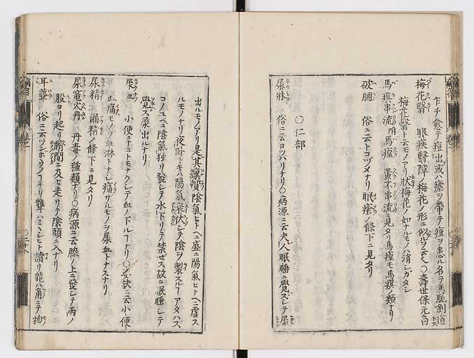 K0115s0061
