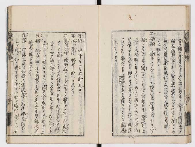 K0115s0062