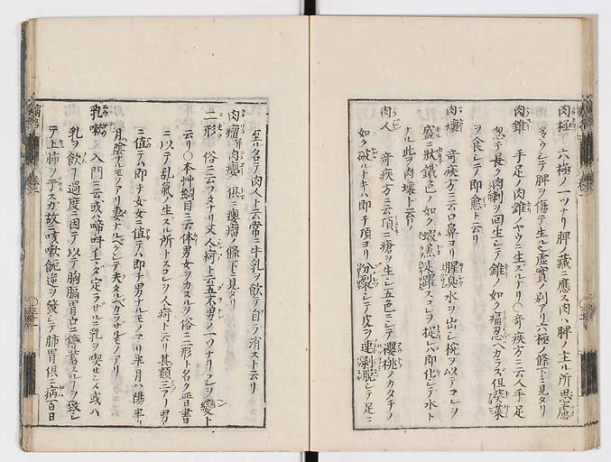 K0115s0064