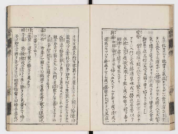 K0115s0066