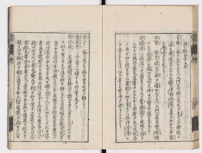 K0115s0071